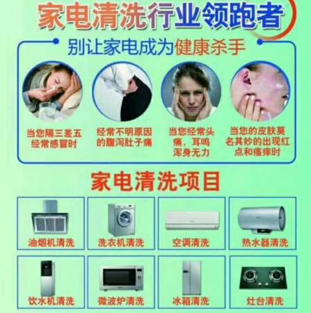 TIM截图20200105114051.jpg
